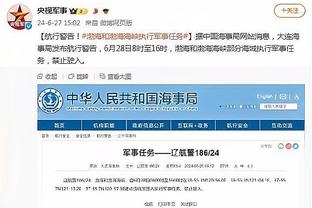 188金宝搏BET官网登录截图2